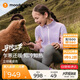 moodytiger兒童暖皮衣拒水保暖秋冬季男童外套舒適柔軟透氣立領(lǐng)女童運動(dòng)衣