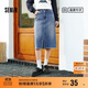 森馬[森柔牛仔]半身裙女高腰開叉春夏牛仔直筒短裙子103124120002