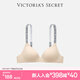 維多利亞的秘密（Victoria's Secret）田曦薇同款 logo舒適字母肩帶文胸女士?jì)纫滦愿兴投Y送女友送老婆