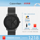 卡文克萊（Calvin Klein）CK手表標志logo情侶款石英表送女友禮物 黑盤鋼帶 40mm