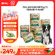 ZEAL狗狗主食罐頭170g*12混合口味成犬幼犬濕糧狗糧新西蘭原裝進(jìn)口