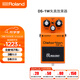 BOSS DS-1W 單塊效果處理器 失真音色電吉他Waza Craft 效果器 DS-1W失真