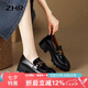 ZHR樂福鞋女真牛皮百搭增高單鞋女厚底通勤舒適女鞋 AY116 黑色 37 