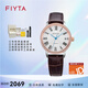 飛亞達(dá)（FIYTA）經(jīng)典系列男表女表休閑防水真皮情侶全自動自動機(jī)械日歷款腕表鐘表 女表LA802058.MWKD