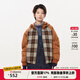 幻走（MOVEUP）2025冬季新款.FUN系列連帽格紋口袋復古短款毛呢外套女 栗棕 S