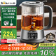 小熊（Bear）養生壺 1.2L大容量煮茶器煮茶壺 316L不銹鋼噴淋蒸茶壺泡茶壺 煮茶燒水一體 ZCQ-D12L6