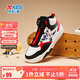 特步（XTEP）兒童童鞋男童中大童街潮旋鈕扣防滑板鞋 黑/特步白/狀元紅 37碼