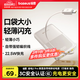 倍思【國家3C安全認證】充電寶自帶線(xiàn)快充10000毫安22.5W小巧可上飛機適用于蘋(píng)果華為安卓小米手機 咖