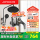 九牧（JOMOO）淋浴花灑全套裝四出水增壓噴槍淋雨器家用洗澡沐浴除垢衛(wèi)浴花灑 【槍灰色】自動(dòng)除垢花灑36647