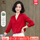 AEMAPE真絲桑蠶絲襯衫女2025春秋單排扣西裝領(lǐng)長袖純色干練職場修身襯衣 大紅色 L
