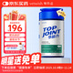 VETWISH節(jié)倍力鯊魚軟骨素養(yǎng)護(hù)版210g犬用關(guān)節(jié)炎病疼痛狗狗腿瘸