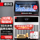 德瑪仕（DEMASHI）制冰機(jī)商用 風(fēng)冷水冷制冰機(jī) 冰塊機(jī) 家用小型大型方冰機(jī) 奶茶店餐飲店辦公室全自動(dòng)吧臺(tái)制冰機(jī)器 60冰格丨日供720杯丨GS-90