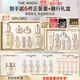 后Whoo天氣丹水乳限定禮盒7件套335ml護膚品套裝化妝品生日禮物女士