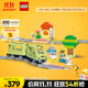 樂(lè )高（LEGO）積木拼裝得寶10427 智能探險火車(chē)大顆粒積木桌兒童玩具生日禮物
