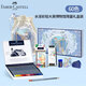 輝柏嘉（Faber-castell）德國彩鉛G1-214638 Goldfaber 水溶油性彩鉛 大英博物館禮盒裝美術(shù)專(zhuān)業(yè)學(xué)生禮物 水溶60色