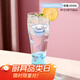 滿(mǎn)朝佳凱蒂貓喝水杯女生高顏值可愛(ài)家用牛奶果汁飲料玻璃水杯透明啤酒杯 啤酒杯-CINNAMOROLL款