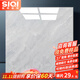斯奇廣東佛山瓷磚地磚800x800客廳通體大理石地板磚防滑磁磚80x80 【優(yōu)等品】型號：A5