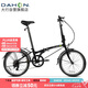 大行（DAHON）折疊自行車20英寸超輕6速通勤折疊單車HAT061 黑色