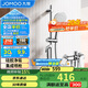 九牧（JOMOO）亮銀集成升降硅膠除垢三功能分體淋浴器噴槍款35324-592/1B-1