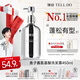彈動(dòng)【范丞丞同款】魚(yú)子醬洗發(fā)水蓬松控油高顱頂修護去屑洗頭膏開(kāi)學(xué)季