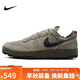 耐克NIKE休閑鞋男子減震C1TY運動(dòng)鞋FZ3863-300綠灰42