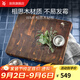 WMF福騰寶砧板相思木切菜板家用無(wú)漆無(wú)蠟案板加寬加厚實(shí)木防霉粘板 相思木菜板40x32x3.5cm