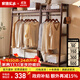 家逸（JIAYI）實(shí)木衣帽架落地衣架掛衣架臥室衣架簡(jiǎn)易衣服架立式客廳辦公室掛架 長(cháng)80cm胡桃色-加高款-櫸木