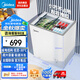 美的（Midea）100升小冰柜雪糕柜冷柜展示柜家用商用冷凍冷藏保鮮啤酒飲料臥式冰箱透明玻璃 MS-105LGE