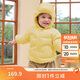 巴拉巴拉童裝兒童羽絨服男童女童連帽外套2025秋冬裝寶寶可愛(ài)209425107215