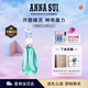 安娜蘇（Anna sui）許愿精靈淡香水30ml女士香水禮盒生日禮物送女友閨蜜