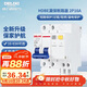 德力西（DELIXI）空氣開(kāi)關(guān) HDBE32LE2C16 家用空開(kāi)帶漏保小型漏電保護斷路器 2P16A