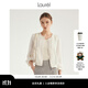 Laurèl【真絲】勞芮新款縐感提花度假風(fēng)夾克式外套女LWL343T02000 純凈白 M