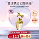 安娜蘇（Anna sui）筑夢(mèng)天馬獨角獸美人魚(yú)許愿精靈女士香水新年禮物生日禮物送女友 獨角獸香水（筑夢(mèng)天馬）30ml