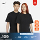 耐克男子寬松純棉T恤舒適休閑刺繡個(gè)性針織棉NIKE DO7393 010黑/(黑) L