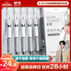 晨光（M&G）文具K35/0.5mm黑色中性筆 經(jīng)典按動子彈頭簽字筆 白色筆桿水筆 12支/盒AGPK3512 開學季