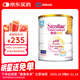 雅培心美力Similac親護(hù)適度水解配方奶粉1段820g 效期至2026年10月