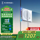 科沃斯新品擦窗機器人【國家補貼】W2S自動(dòng)擦玻璃噴水恒濕擦窗家用擦窗神器高層戶(hù)外擦窗戶(hù)擦玻璃神器 科沃斯擦窗機器人W2S