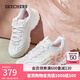 斯凱奇（Skechers）女鞋秋冬熊貓鞋厚底增高老爹耐磨休閑鞋熊貓鞋150530 白色/粉色/WPK 38