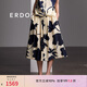 ERDOS 春夏傘裙剪影印花修身顯瘦復(fù)古優(yōu)雅中長款通勤女半身裙 奶昔白 L 165/72A