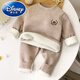 迪士尼（Disney）兒童保暖內衣套裝冬季新款寶寶加絨加厚男童內衣女童秋衣秋褲童裝 HD06 90 建議身高80-90cm