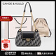 CAHOE KULLO包包女包2025年新款女士斜挎包輕奢侈單肩包時(shí)尚品牌 科斯黑-CK生日禮物送女友 實(shí)用走心高級感送女朋友
