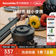 Naturehike 挪客樂(lè )天鈦燒水壺 超輕戶(hù)外露營(yíng)野營(yíng)便攜式茶壺野外煮水圍爐煮茶 黑色/（容量約 0.8L）