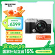 奧林巴斯 OLYMPUS PEN E-P7 微單相機 EP7數碼相機 微單套機（14-42mm F3.5-5.6）2030萬像素