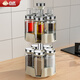 合慶 廚房調料罐組合套裝油壺鹽罐套裝鹽味精調料盒旋轉調味瓶調料盒 月牙米-5調味瓶+5油壺+雙層架子