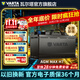 瓦爾塔（VARTA）啟停電瓶AGM汽車(chē)電瓶蓄電池 奔馳系列 別克英朗 奧迪A4L 寶馬3系 AGM36 H7