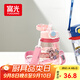 富光兒童水杯壺Tritan便攜塑料杯男女孩幼兒園小學(xué)生吸管水杯子550ml