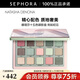 Natasha Denona娜塔莎十五色眼影盤 宛如初見，19.25G