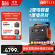 電小二【2度電2200W大功率】戶(hù)外電源移動(dòng)快充220V大容量便攜自駕露營(yíng)車(chē)載冰箱應急備用儲能太陽(yáng)能光充 2200W 2042Wh 新品2000Pro2
