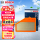 博世（BOSCH）汽車空氣濾芯濾清器3201別克君越君威昂科威S邁銳寶XL凱迪拉克XT4