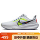耐克NIKE男子跑步鞋氣墊AIR PEGASUS 39運(yùn)動鞋DX1627-100白色40